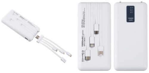 פאוור בנק סוללת גיבוי 10,000mAh הכולל 4 כבלים נשלפים, 2 פנסי לד וצג דיגיטלי