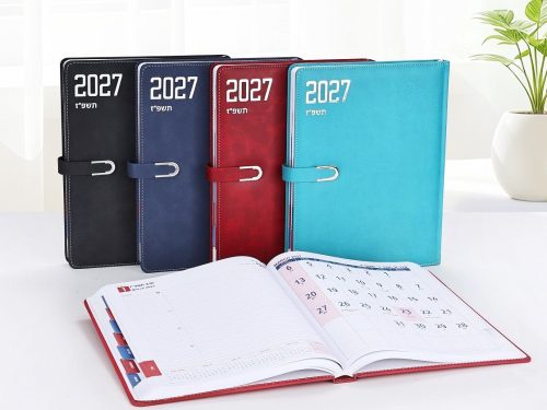 ORI A4 PU