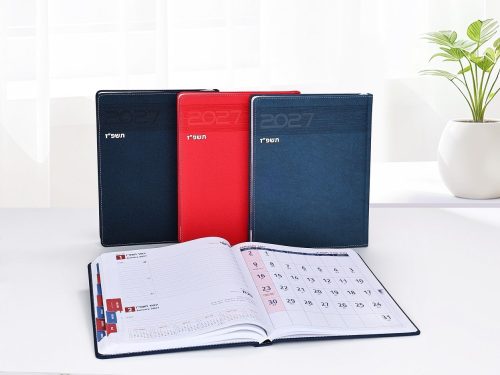YONATAN A4 PU