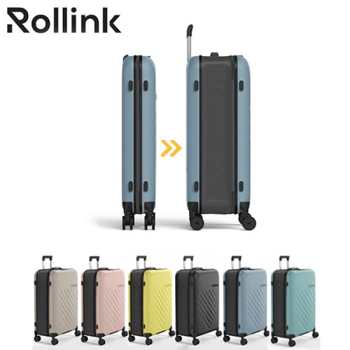 FLEX - 360 SPINNER המזוודה המתקפלת הדקה ביותר בעולם 26'' של מותג המזוודות החכמות Rollink